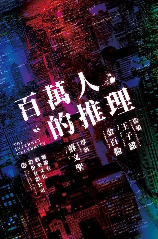 极限户外调教式挑战商场街边各种场所裸体买西瓜 - 818黑料网