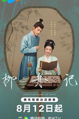 大香蕉青青草在线 - 818黑料网