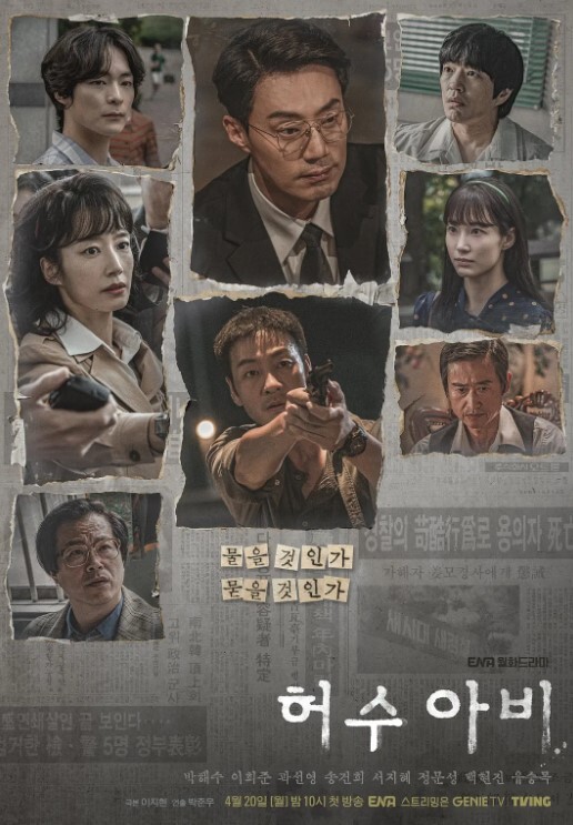 异世界性爱社团第2话 - 818黑料网