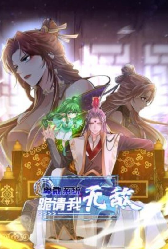 榨汁姬李雅公园露出野站打炮差点被路人发现 - 818黑料网