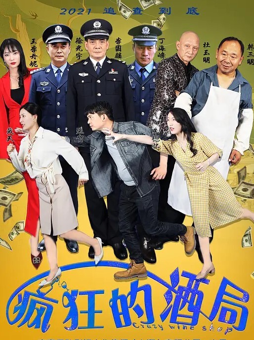 一男子霸王硬上遭到女子不停反抗 - 818黑料网