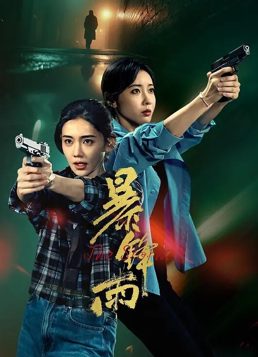 端庄优雅气质女神厨房掀起性感包臀裙后入办公室女神娇嫩小菊花上的厅堂下得厨房极品反差尤物 - 818黑料网