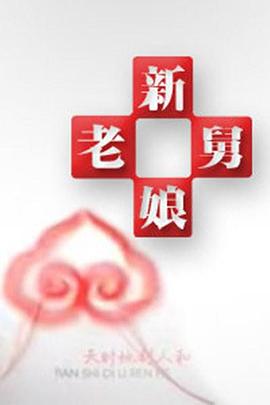 伦理电影网午夜 - 818黑料网