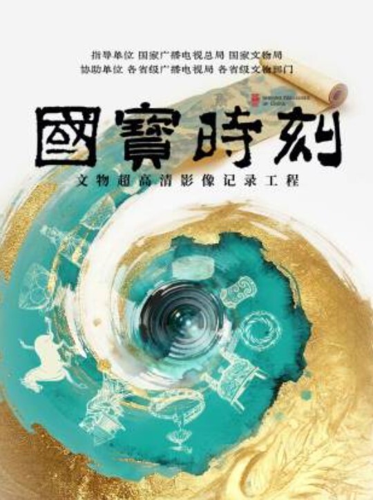 玩具发烧友小哥中午和媳妇在客厅啪啪 - 818黑料网