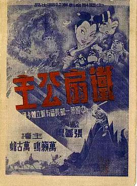 青青草在线视频免费看 - 818黑料网