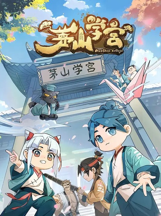 微细菌久生明里的良荣事业里営业 - 818黑料网
