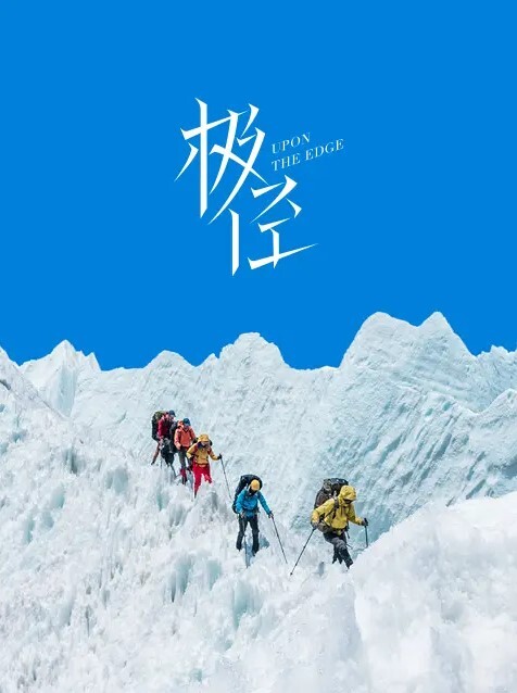 20209692119用户上传街拍抄底系列一 - 818黑料网