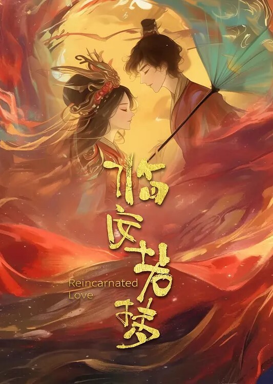 1米69身高的大学生半夜被我撩出来第一次做爱破处哭的梨花带雨 - 818黑料网