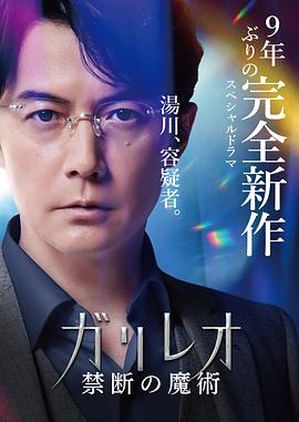 啪啪视频破解版 - 818黑料网