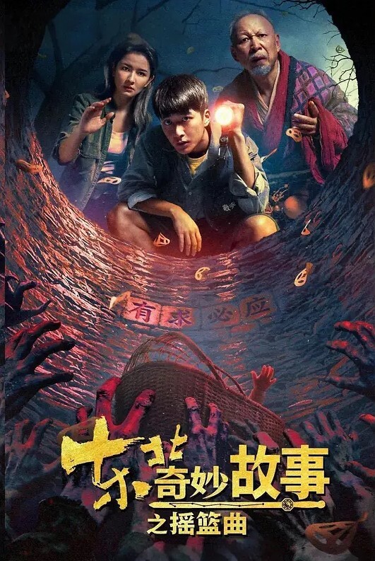 破处大学女友丝袜诱惑掰开骚穴就是干 - 818黑料网