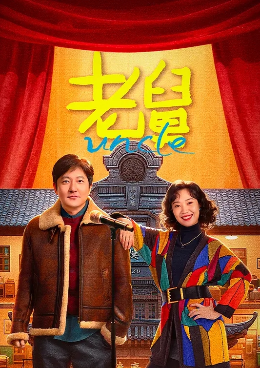 Fucked a Naked Bitch in the Winter - 818黑料网