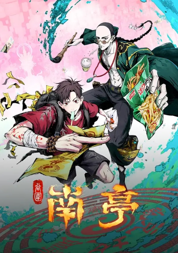 发几个大奶子 保证看了秒支棱 - 818黑料网