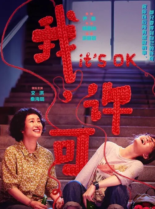 NubileFilms-僵硬的公鸡紧绷的阴户【NubileFilms】 - 818黑料网