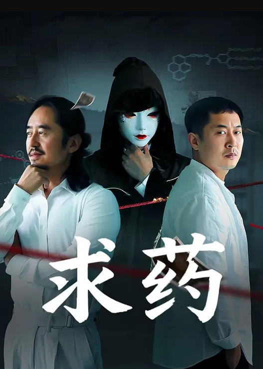全网求.瓜的网红下.海了擦边女.神的最终宿.命上海富.二代小.霸王约炮实.记 - 818黑料网
