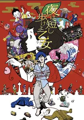 【推特网红】旗袍诱惑丝袜足交终极侍奉,榨精梅开二度,深喉吸茎 深度插穴,淫奴肉棒 - 818黑料网