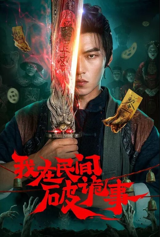 还在读大学的极品甜美清纯妹子奶子刚发育好被校园网贷高利贷所逼只能下海挣钱还债极品粉逼紧B被三十多岁的大叔狠操 - 818黑料网