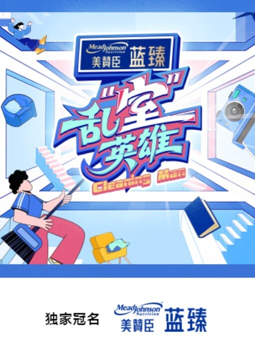 清纯女大学生酒店做爱啪啪 娇小的身材被大肉棒操出白带 高潮喷水 - 818黑料网