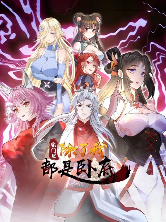 PervCity跨种族肛门MOM【PervCity】 - 818黑料网