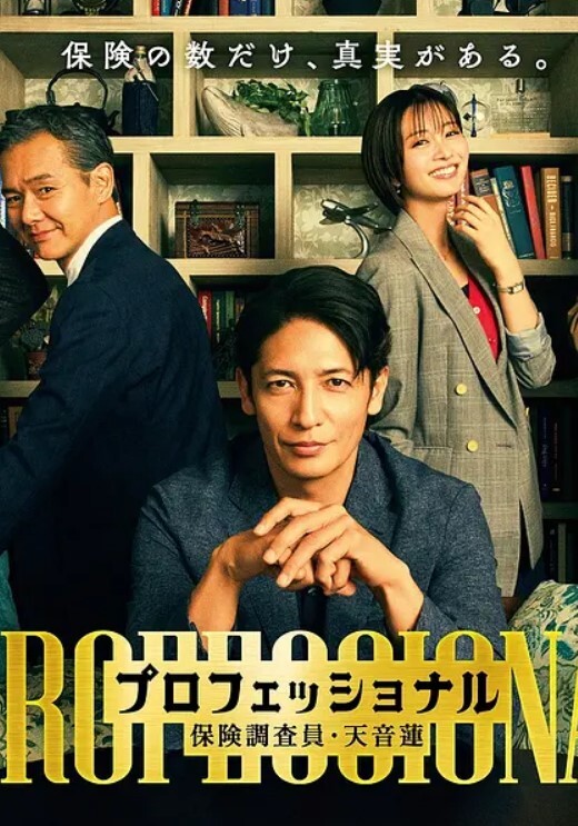 实名认证母狗陈洁莹中招怀孕了被主人玩废的怀孕小母狗都不知道孩子是谁的挺着肚子坚持被调教 - 818黑料网