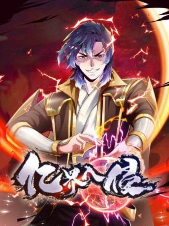 极品尤物金克丝jinx万元定制  第17部 - 818黑料网