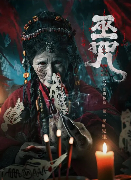 网袜苗窕贫乳骚货和男友激情做爱 - 818黑料网
