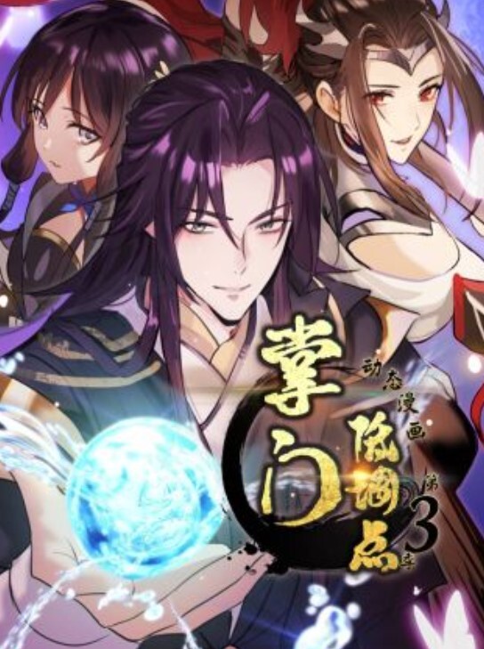 JodiWest给妈妈的特殊按摩【ForbiddenFruitsFilms】 - 818黑料网