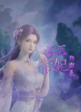 2025新流出❤️房东出租屋偷装摄像头近视距偷拍饥渴情侣中午回家迫不及待干一炮 - 818黑料网