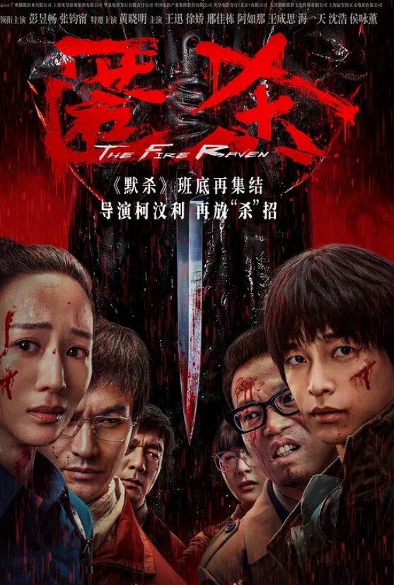 坚挺大奶主播与粉丝驱车野战野外无套激啪完全不怕路人看 - 818黑料网