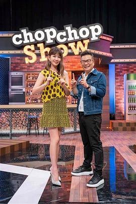 兔子先生TZ-051爸氣十足EP8童顏巨乳G奶學生妹 - 818黑料网