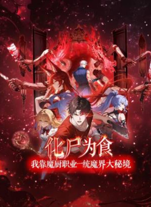 教父探花女医生第4部女医生三见探花郎微醺操逼治情伤听译字幕调音调色去水印 - 818黑料网