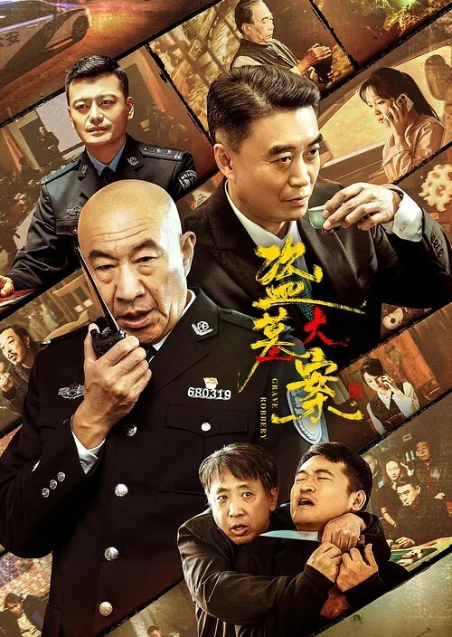 找了个猥琐男给女友舔穴 - 818黑料网