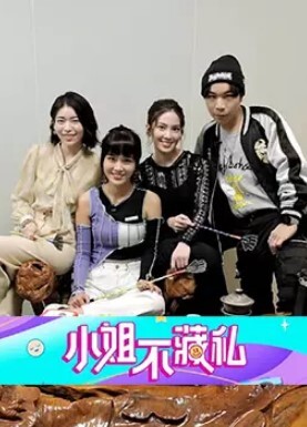 酒吧搭讪高颜值气质美女成功开房啪啪无套直接内射 - 818黑料网