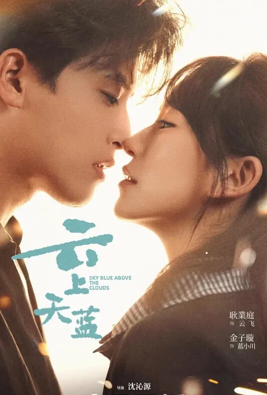 DevilsFilmGuy被抓到GF妈妈作弊【DevilsFilm】 - 818黑料网