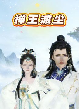 淫妻3P群P自慰露出尿脸,【双面夫妻0575妓啪啪】,反差都市丽人，约单男交换好会玩 (1) - 818黑料网