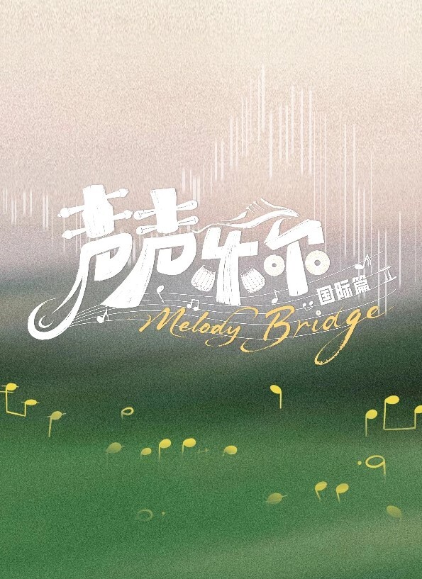 [milky] 魔法少女アイ VOL.4 魔法少女狂乱 - 818黑料网