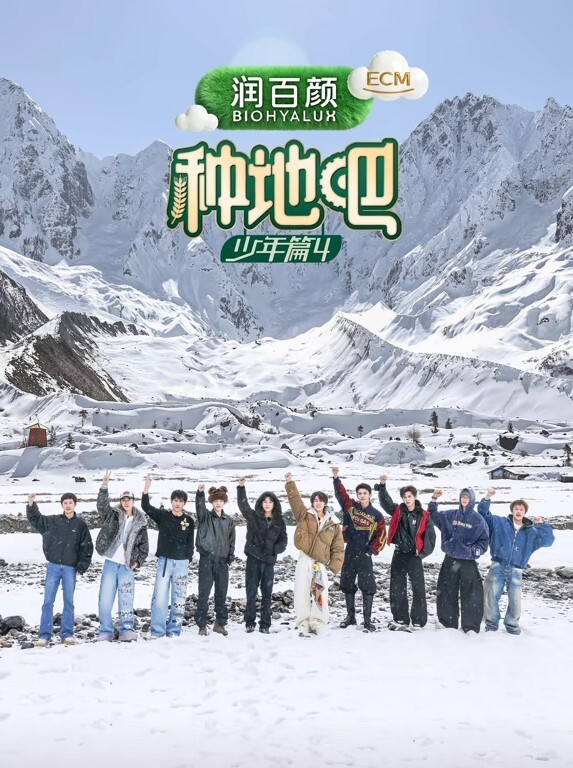 守望先锋短片 - 818黑料网