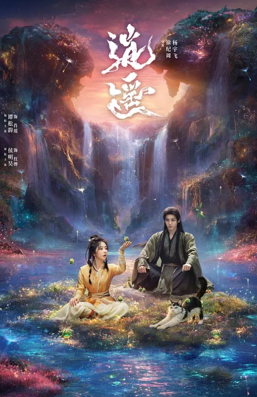 左手方向盘右手玩美穴香艳无比 - 818黑料网