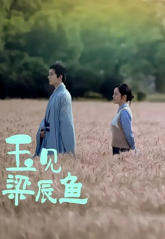 婚纱店泄密2023年7月-8月黑客破解某婚纱店试衣间新娘试穿婚纱多位妹子肚子隆起貌似已怀孕奉子成婚 - 818黑料网