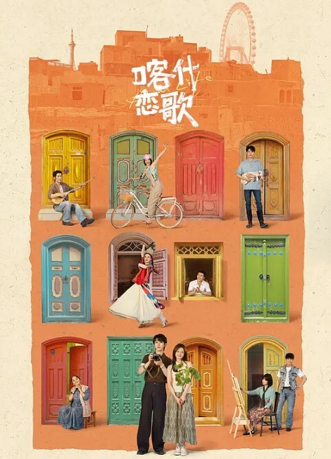 高层大.厦窗边.看景少妇.裙子拉起.来就是.操还没来.高潮啊啊.没操逼真.辛苦啊 - 818黑料网