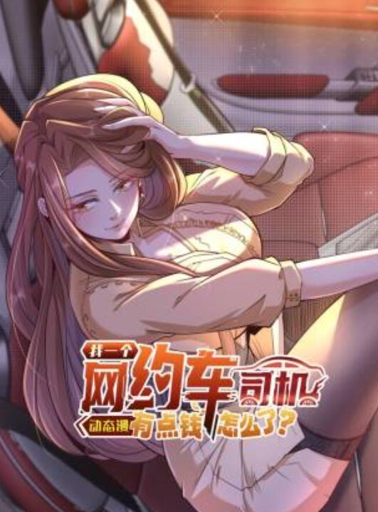 假货女主角打败视频合集-魔法少女迷失的小镇- - 818黑料网