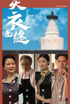 97色成人免费视频 - 818黑料网