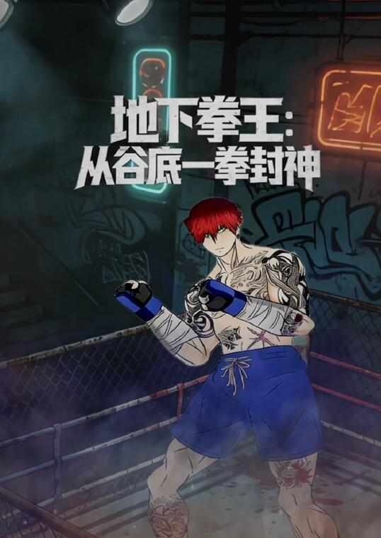 寂寞骚货约炮附近小哥哥玩情趣制服诱惑 - 818黑料网