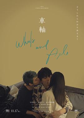 同性恋亲热视频 - 818黑料网