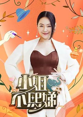 探花郎遇极品女神疯狂后入输出，后入猛操这个大骚逼 - 818黑料网