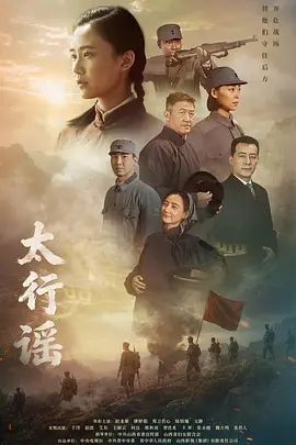 知名动漫《阴阳师》SSR级式神COS『酒吞童子』无套爆操_翘美臀后入顶着操内射_AV式浪叫 - 818黑料网