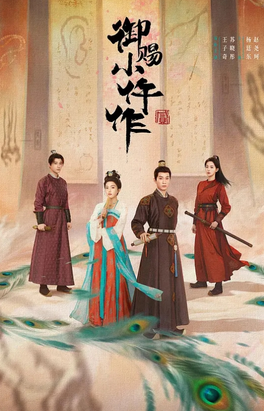 无毛B白丝自插不得劲再找个大鸡儿进入萝莉 - 818黑料网