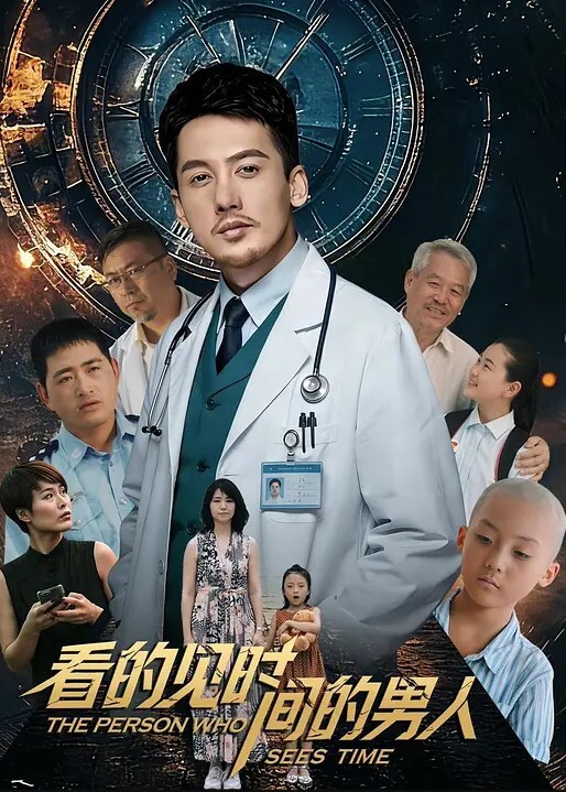 melody marks与继父做爱 - 818黑料网