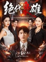 外站操逼大神正义君❤️偷情老婆前凸后翘的闺蜜 注意听对话,被我狠狠收拾,直接操破防 - 818黑料网