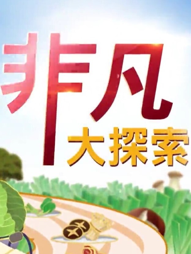 AI换脸古力娜扎很不情愿的样子 - 818黑料网