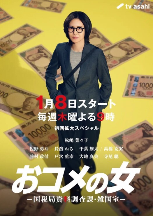 探花来袭约炮一个黑丝少妇高难度动作太熟练了 - 818黑料网